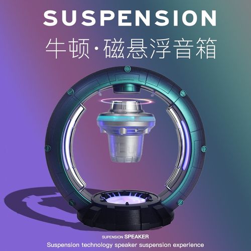 北京硬核浪漫 解锁送老公的高科技礼物清单，轻奢与智能的完美碰撞